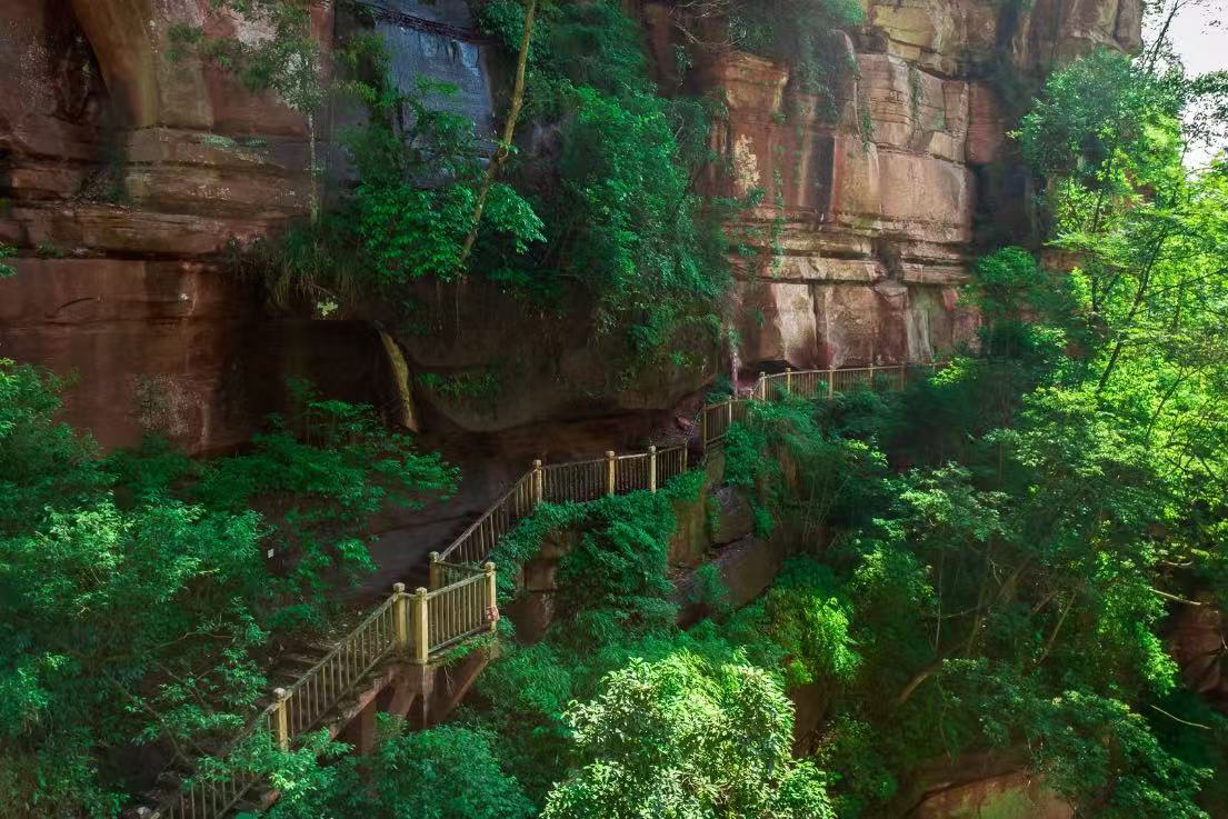 Chishui Danxia